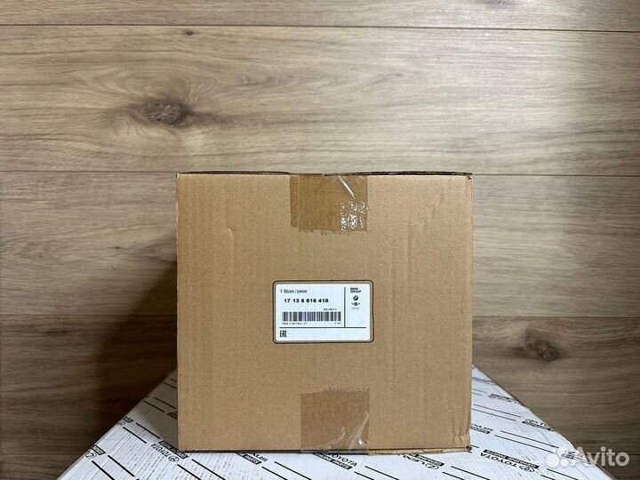 Бачок расширительный Bmw X3 2011 17138616418 F25