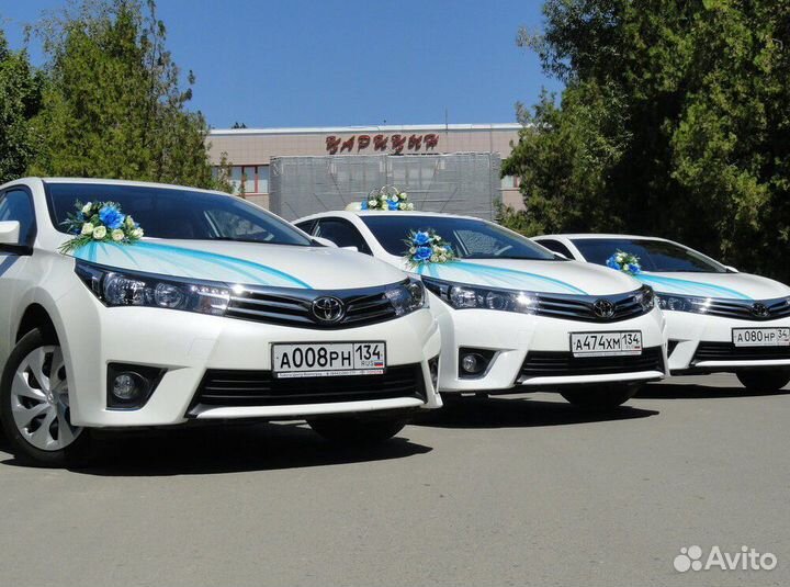 Украшения свадебные