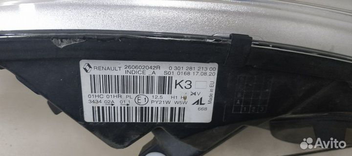 Фара передняя левая Renault Kaptur