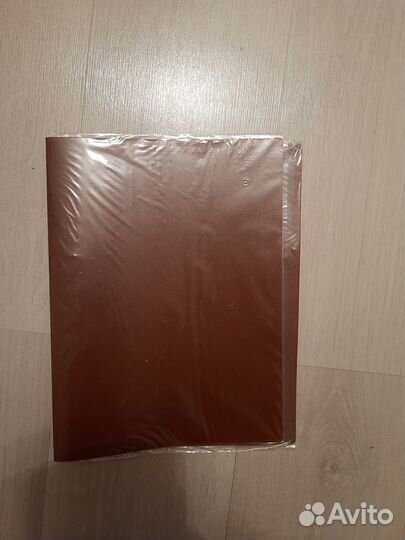 Папка с зажимом, скоросшиватель