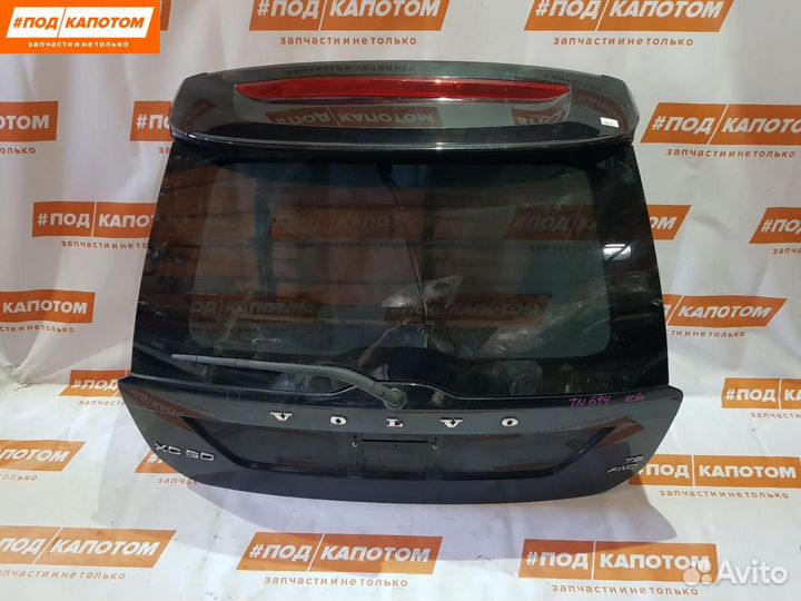 Крышка (дверь) багажника Volvo XC60 2010