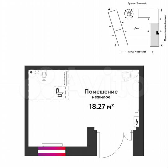Торговое помещение 18.27м2