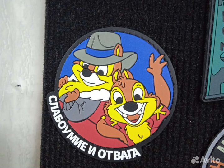 Нашивки патчи шевроны