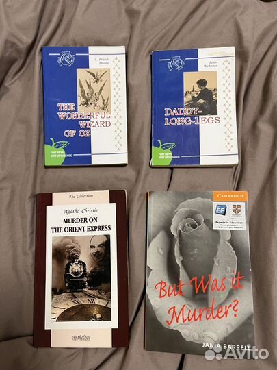 Пособия для занятий по английскому