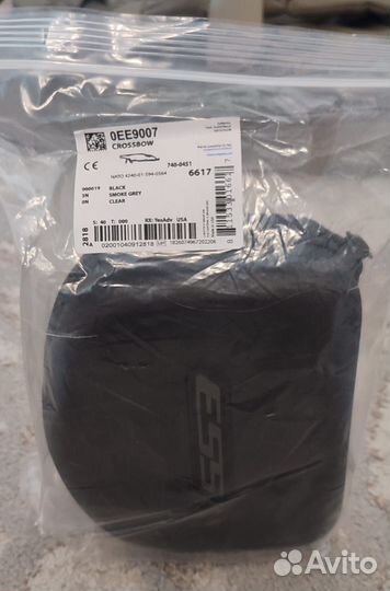 Тактические очки ESS crossbow suppressor 2X