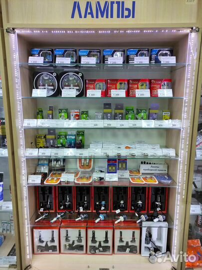 Красный антифриз ravenol OTC Protect C12+ концентр