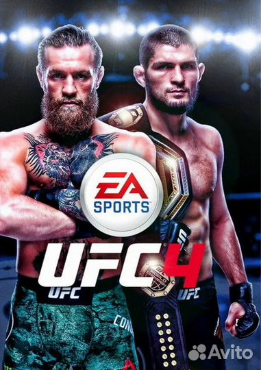 Прокат sony пс5