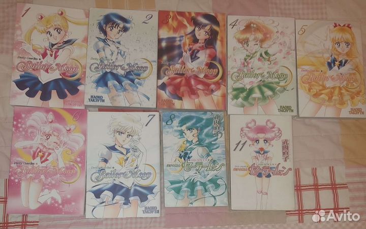 Коллекция манги Sailor moon (Сейлор мун)