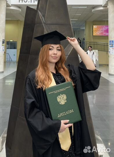 Подготовка к ОГЭ