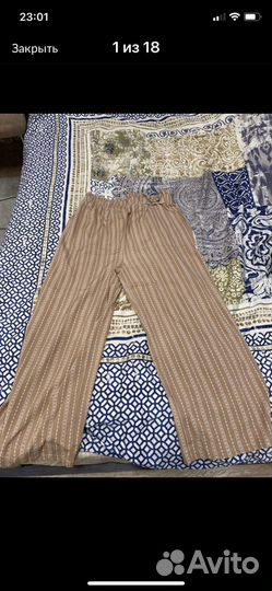 Одежда для беременных 44-46 размер