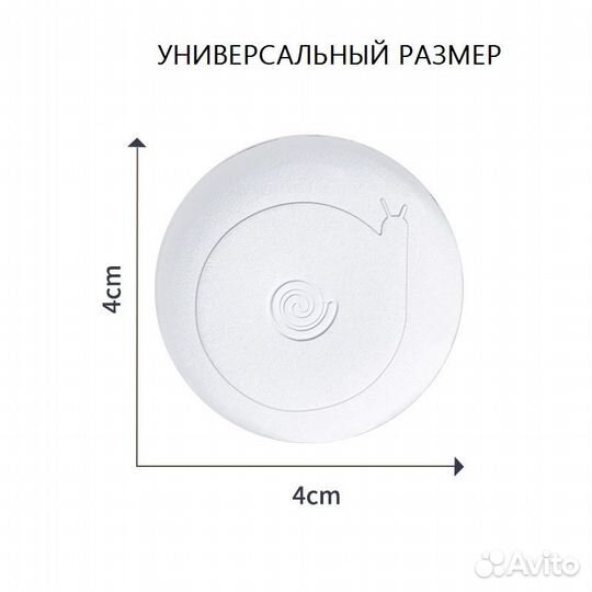 Защита от двери Силиконовые стопперы