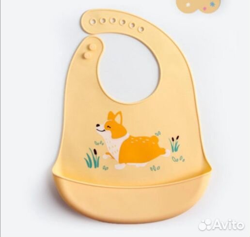 Новый Нагрудник детский силиконовый с кармашком дл