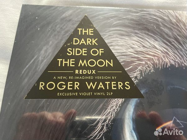 Roger Waters – The Dark Side Of The Moon Redux 2цв