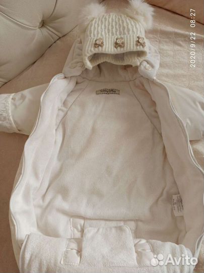 Комбинезон мешок Kerry