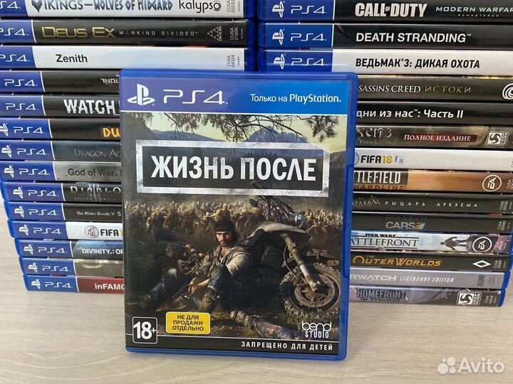 Жизнь После ps4
