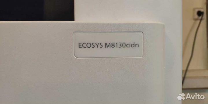 Принтер офисный Мфу Kyocera ecosys M8130cidn