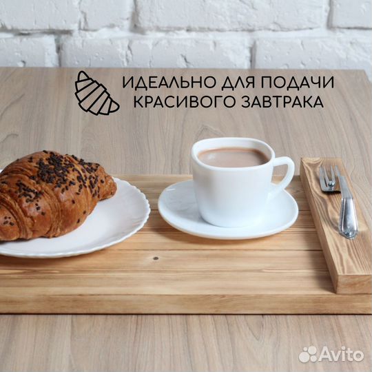 Поднос деревянный в стиле лофт (ручки-приборы)