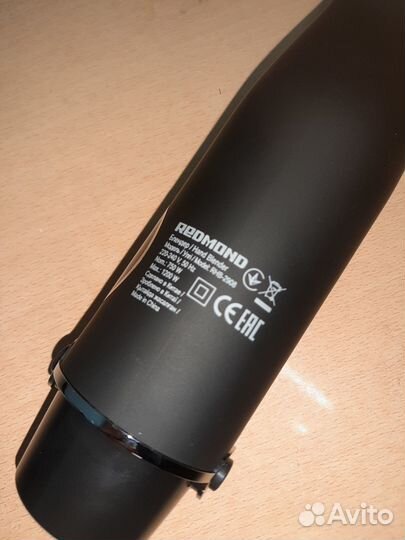 Блендер Redmond RHB-2908 RHB-2948 RHB2947 черный