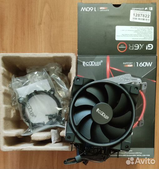 Кулер для процессора PCcooler GI-X6R