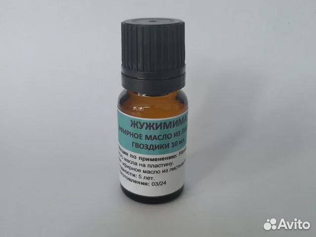 Thermacell 160ч. набор Жидкость+Масло+пластины