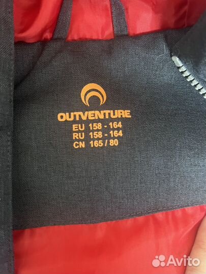 Жилет утепленный для мальчика 164 Outventure