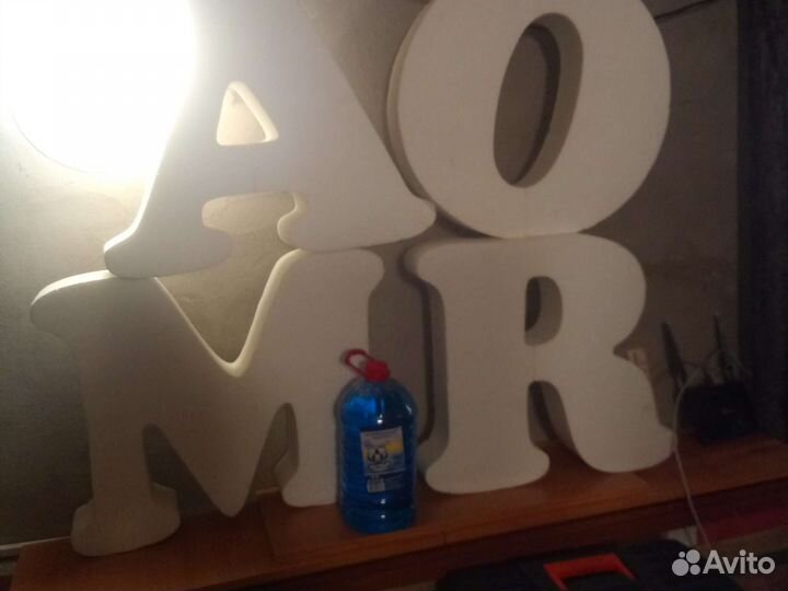 Объемные буквы amor