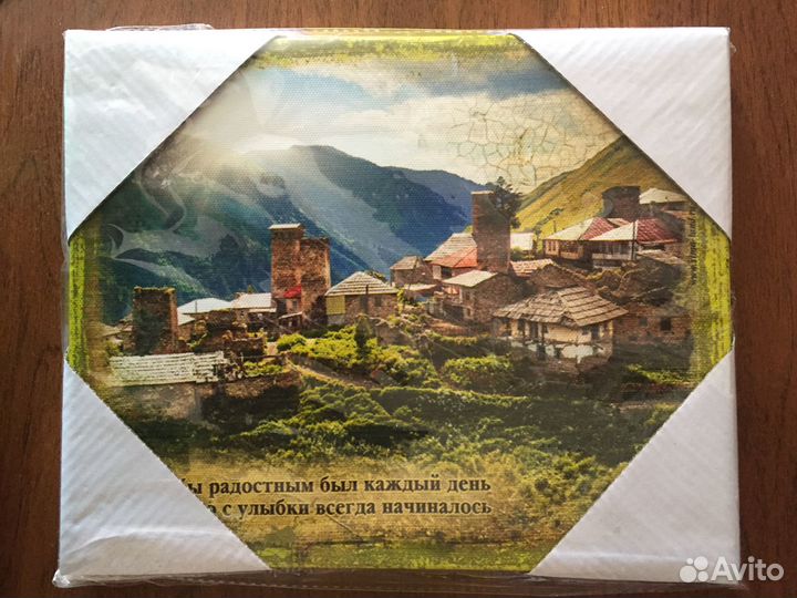 Интерьерные холсты на подрамнике 20х25 см