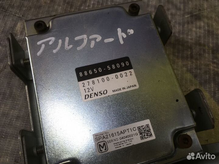 Блок управления кондиционером Альфард 2azfxe 2004