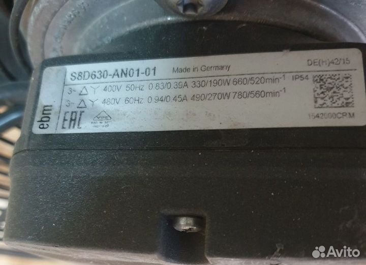 Вентилятор ebm papst S8D630-AN01-01 осевой