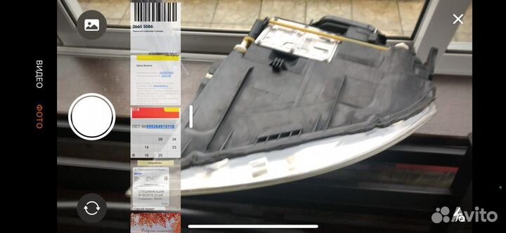 Фара для Туарег правая, Valeo, Япония