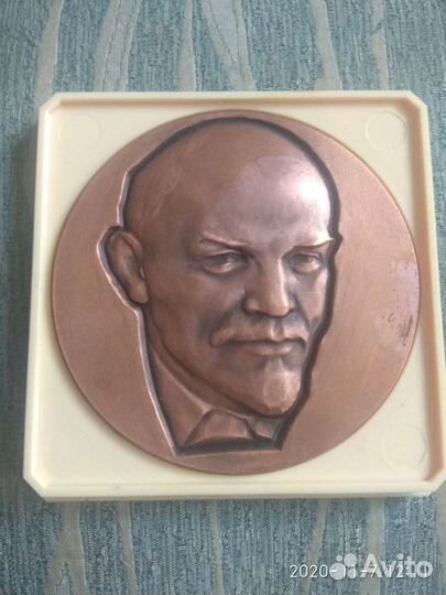 Медаль Жетон Ленин