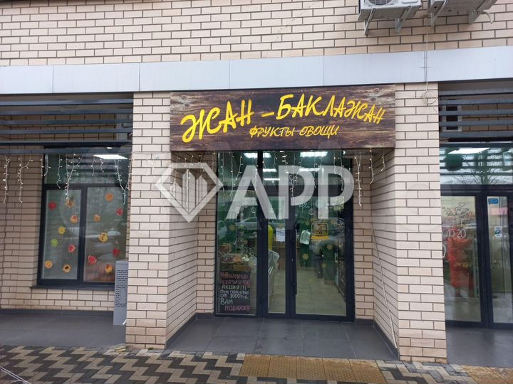 Продам торговое помещение, 49 м²