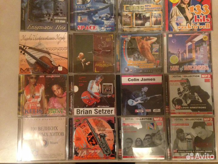 Компакт диски с музыкой