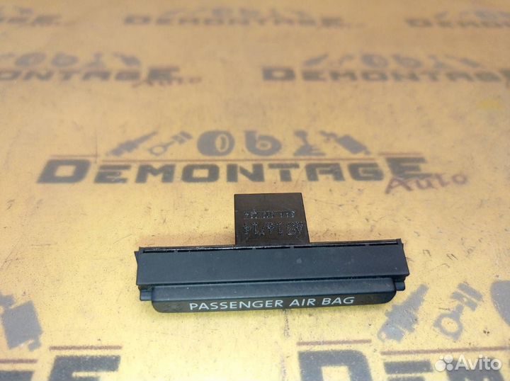 Индикатор подушки безопасности Volkswagen Passat