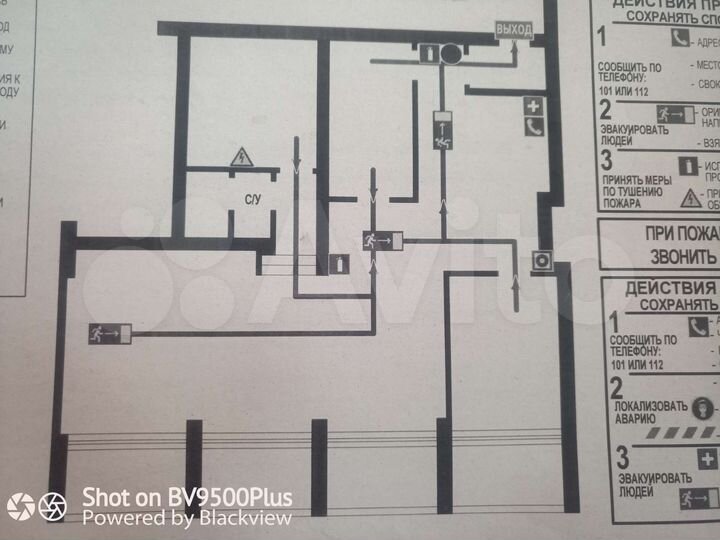 Торговая площадь, 101 м²