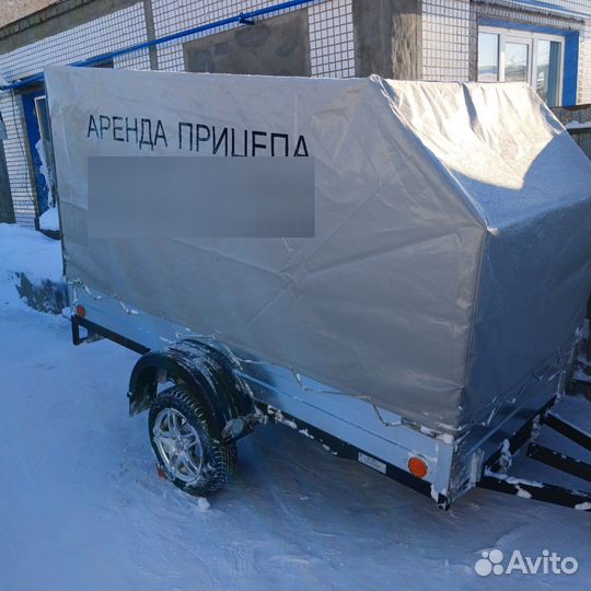 Аренда Прицепа