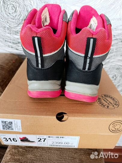 Ботинки демисезонные для девочки 27