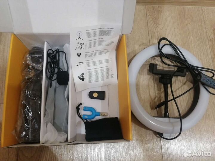 Набор для Тик-Тока(юного блогера)