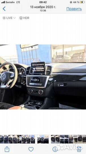 Переделка в Рестайлинг GLE63 полсностью под ключ