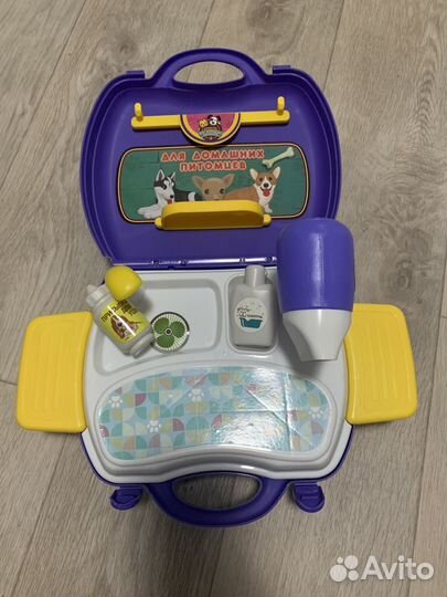 Чемоданчик