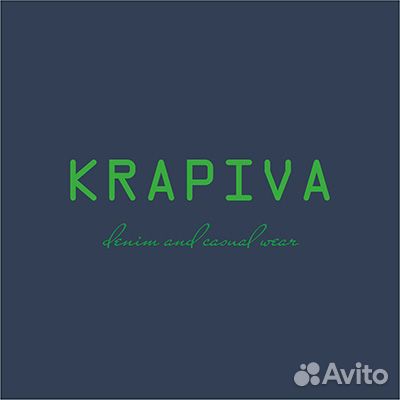Начальник склада