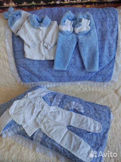 Конверт, ещё вещички