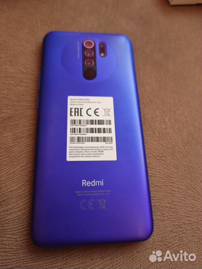 Xiaomi Redmi 9, 4/64 ГБ