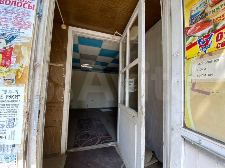 Сдаю торговую площадь на трафике