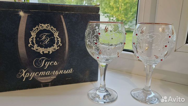 Бокалы Набор Гусь хрустальный