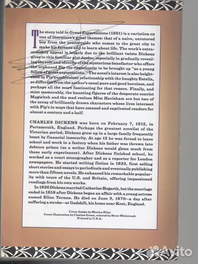 Чарльз Дикенс Большие надежды Great expecations