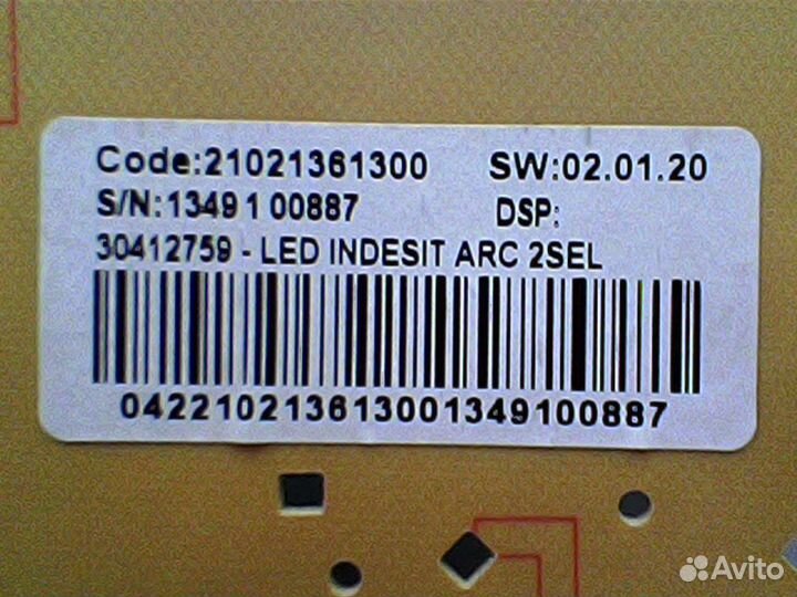 Запчасти Indesit wiun 105. Стиральная машина