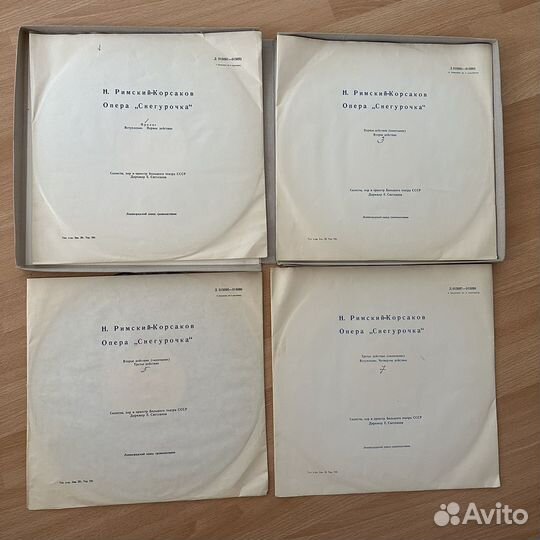 Снегурочка, набор грампластинок