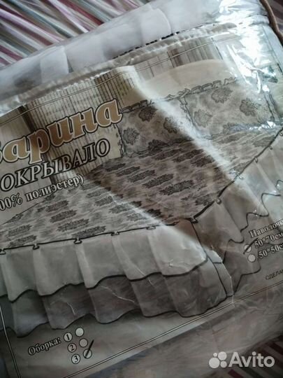 Покрывало на кровать новое и наволочки