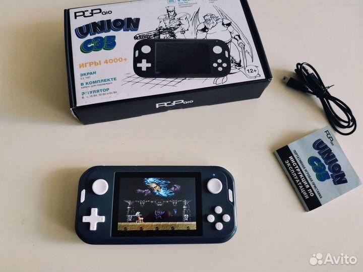 Портативная игровая приставка